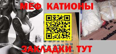 альфа пвп VHQ Апрелевка