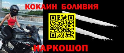 мескалин Апшеронск