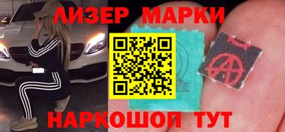 меф VHQ Аргун