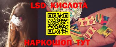 меф VHQ Аргун