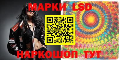 меф VHQ Аргун