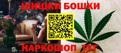 альфа пвп VHQ Апрелевка