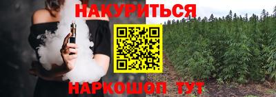 альфа пвп VHQ Апрелевка