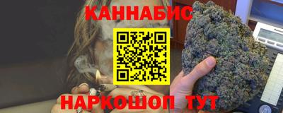 меф VHQ Аргун