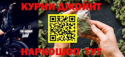 альфа пвп VHQ Апрелевка