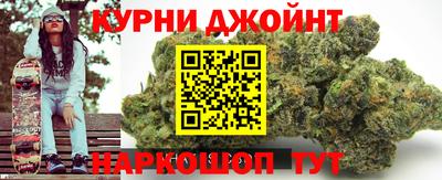 меф VHQ Аргун