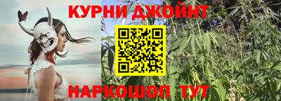 меф VHQ Аргун