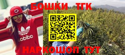 меф VHQ Аргун