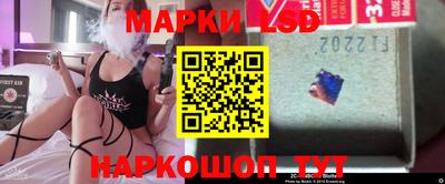 альфа пвп VHQ Апрелевка