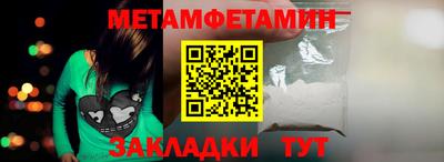 альфа пвп VHQ Апрелевка
