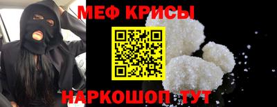 альфа пвп VHQ Апрелевка