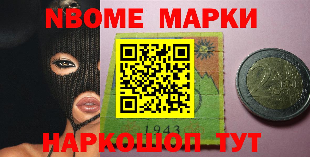LSD-25 экстази  Вход с VPN  ЛСД экстази ecstasy  Балабаново  LSD-25 экстази ecstasy 